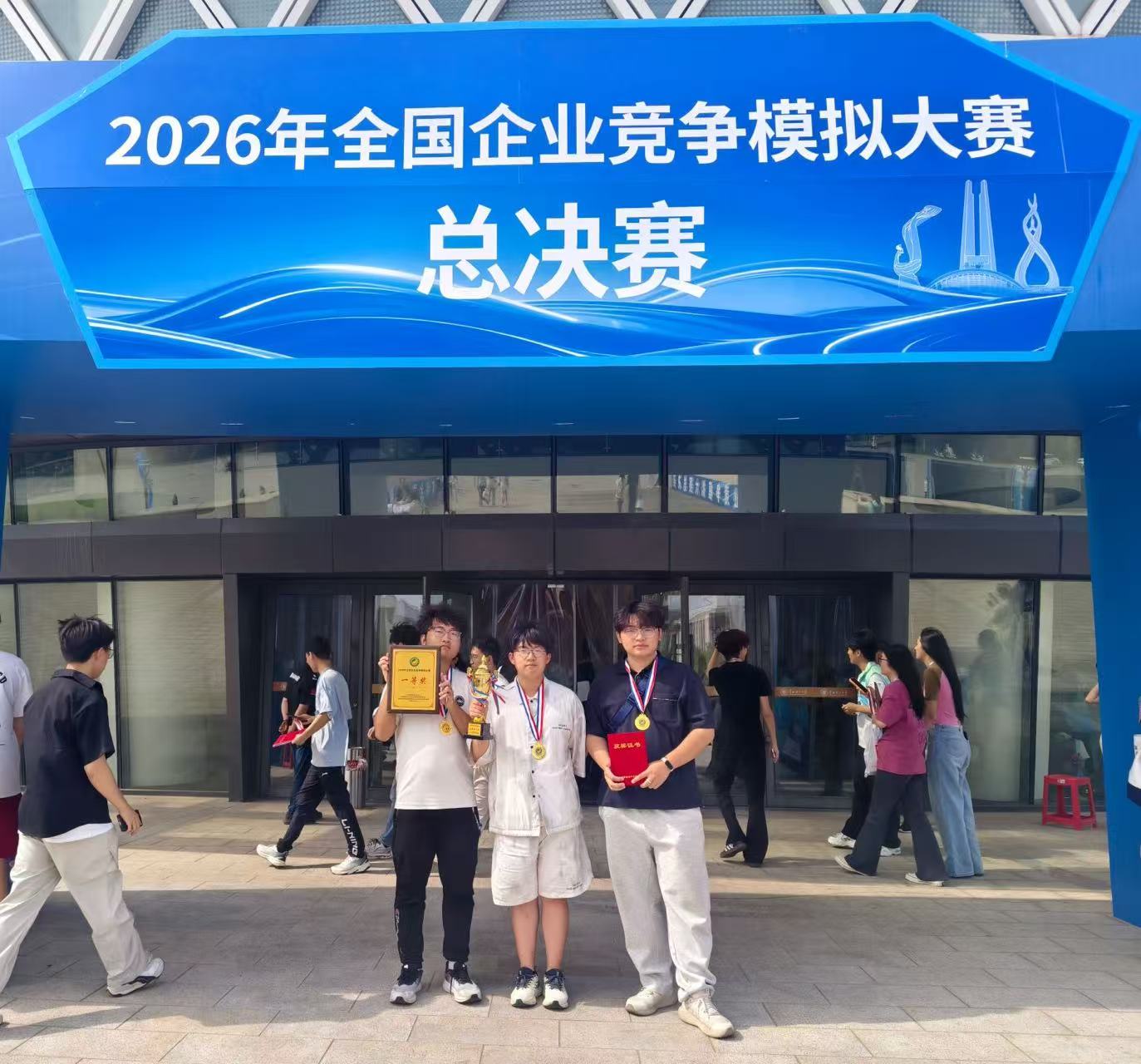 美狮贵宾会官网