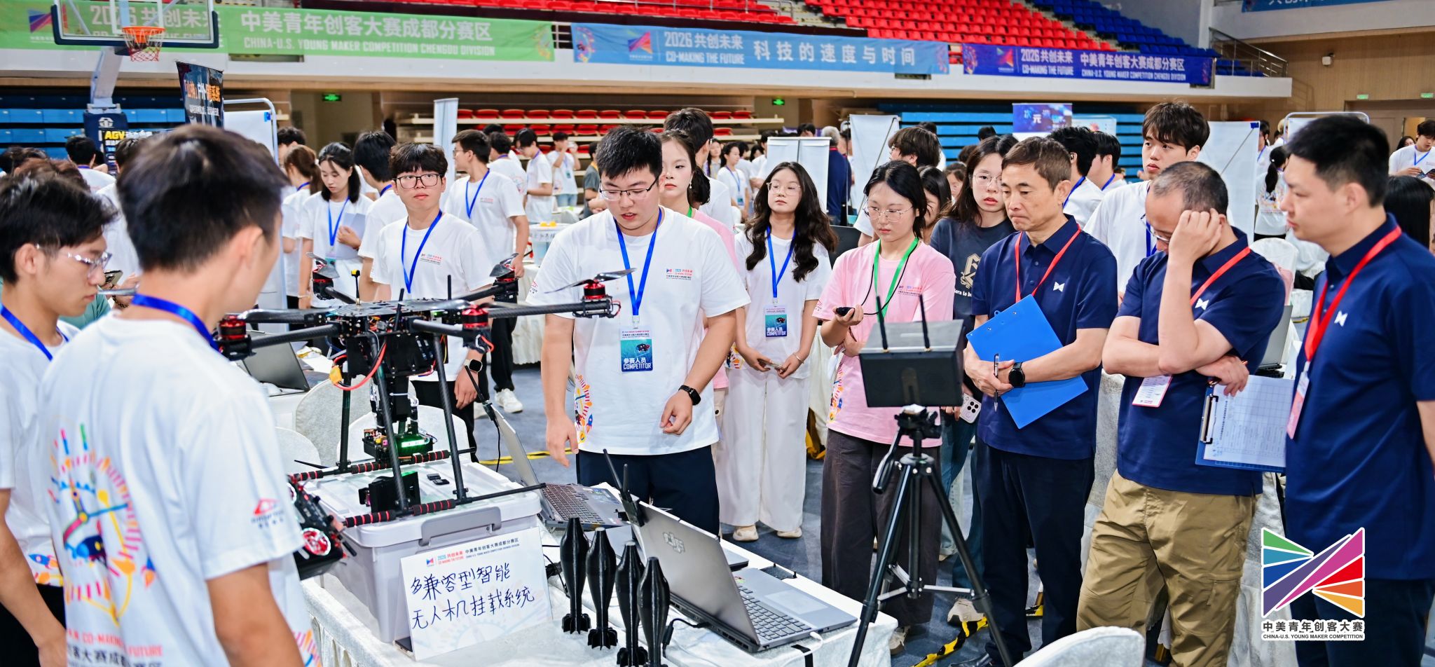 美狮贵宾会官网