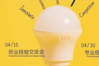 美狮贵宾会官网
